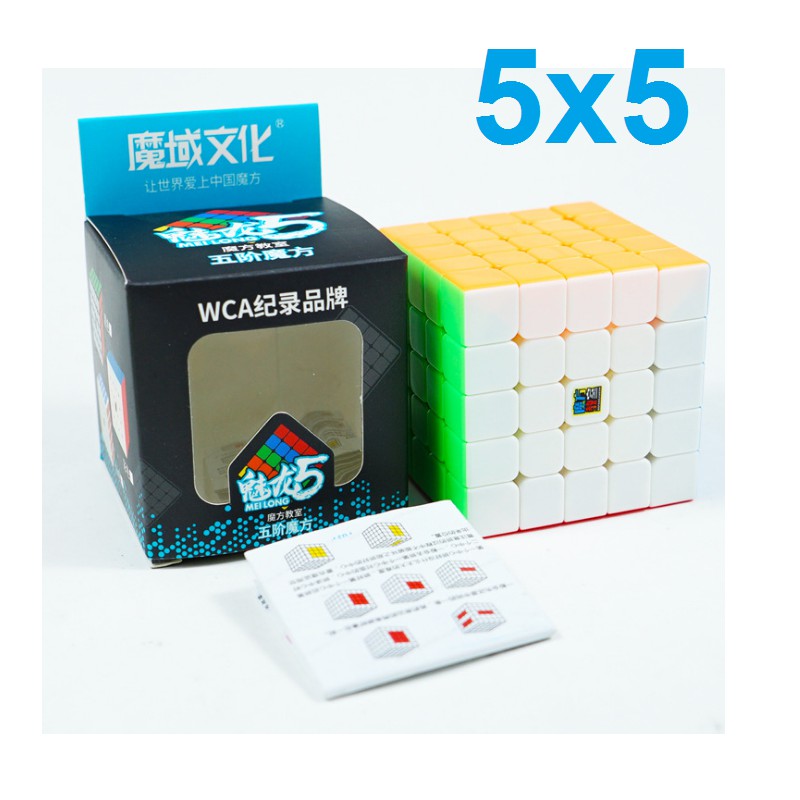 Đồ chơi con xoay Rubik 5 tầng 5x5 đồ chơi trẻ em MoYu MeiLong
