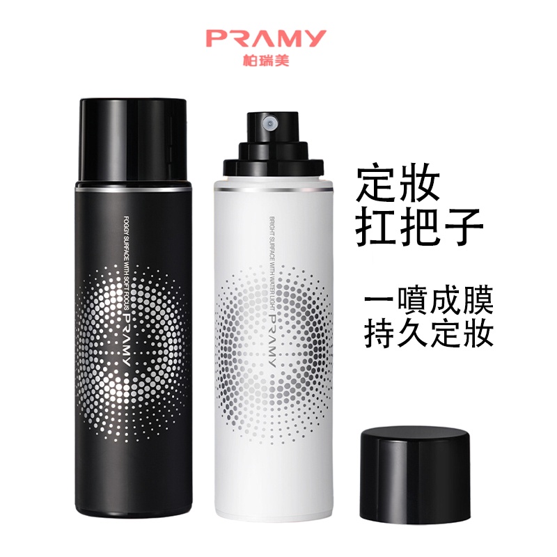 Xịt Khoáng Cố Định Lớp Trang Điểm Dưỡng Ẩm Kiểm Soát Dầu Lâu Trôi 100ml