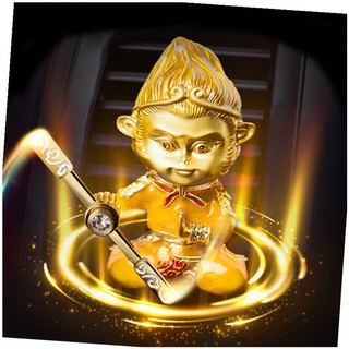 Nước Hoa Ô Tô Tôn Ngộ Không, Sáp Thơm Cao Cấp Để Xe Hơi IKA.HOME