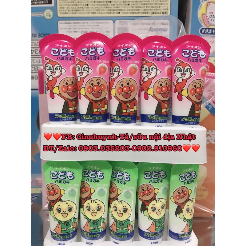 💞💞KEM ĐÁNH RĂNG LION (nuốt được) NỘI ĐỊA NHẬT dành cho bé từ 1 tuổi 40gr💞💞