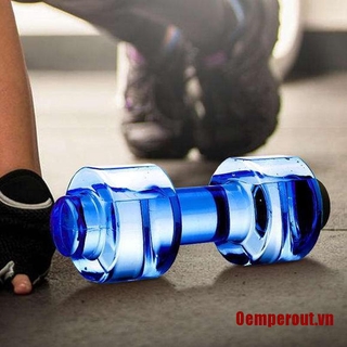 ✨Bình Nước Hình Quả Tạ 550ml