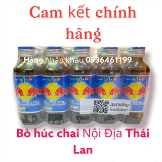 Mã GROSALE2 giảm 8% đơn 150K SIÊU NGON Bò húc chai thuỷ tinh Thái Lan 1