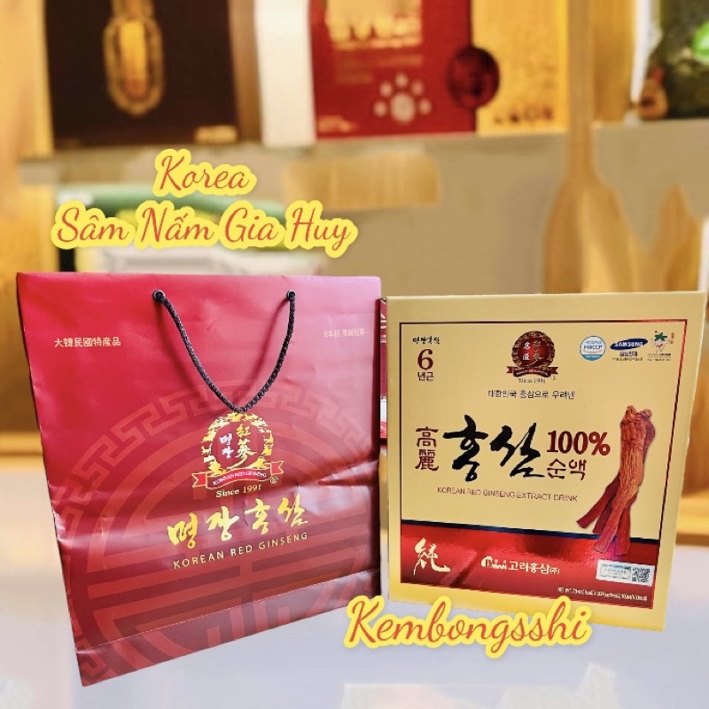 [HÀNG MỚI VỀ] Nước Hồng Sâm 100% Nguyên Chất MẪU MỚI, Hộp 30 gói x 60ml