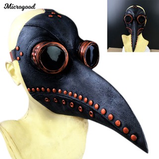 😈Ste unk Bird Doctor Plague Mask Long Beak Cosplay  Halloween Costume