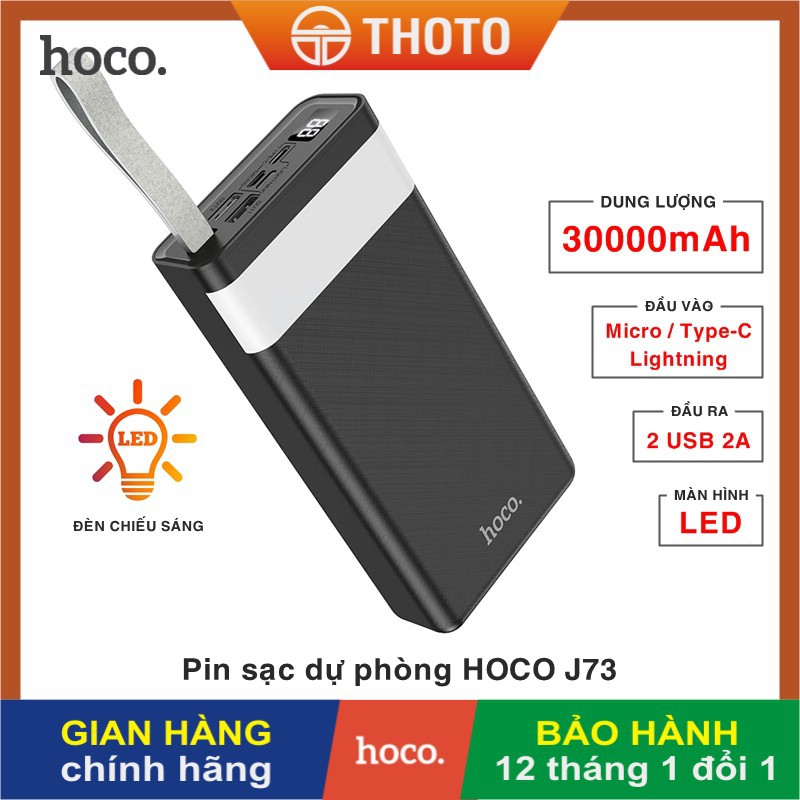 Pin sạc dự phòng có đèn HOCO J73 dung lượng cao 30000mAh kèm đèn bàn LED, đầu ra USB 2A, màn hình LED - Hàng chính hãng