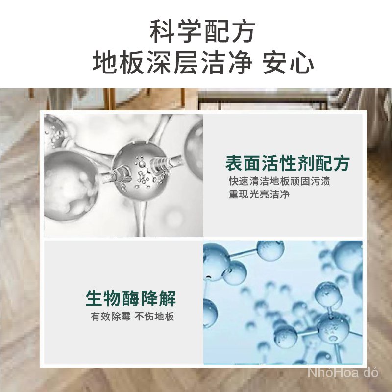 30Miếng Sàn Cleaner Lau Hộ Gia Đình Đa Tác Dụng Tẩy Rửa Bằng Gỗ Gạch Chất Lỏng Hương Thơm Làm Sạch Gạch Lau Tạo Tác