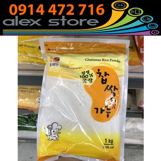 Gói 1Kg Bột Gạo Nếp Hàn Quốc Tureban