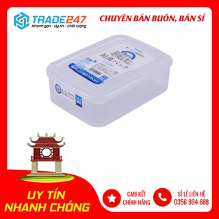 Hộp đựng thực phẩm bằng nhựa PP cao cấp loại 1.3L - Hàng nội địa Nhật