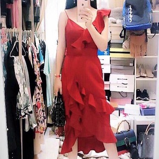 ĐẦM LỆCH VAI