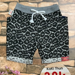 Quần trẻ em 8-33kg