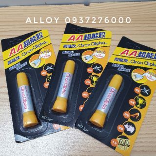 Keo Gắn Đá AA