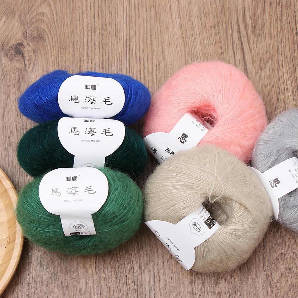 SHOUKEY Cuộn Len Đan Thủ Công 25g