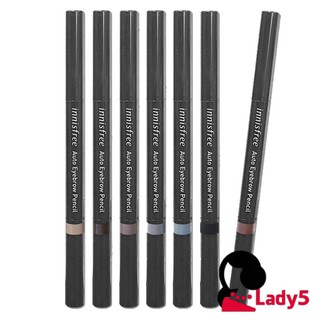 Chì kẻ mày Innisfree Auto EyeBrow Pencil hai đầu dễ dàng sử dụng dùng cực thích