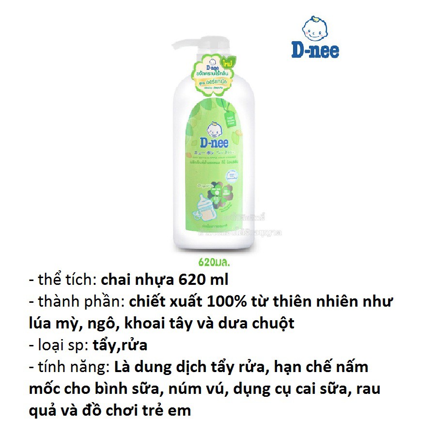 Nước rửa bình sữa núm ti,bình sữa Dnee 600ml Organic thái lan, nước rửa bình sữa, rau củ quả hữu cơ tự nhiên hàng