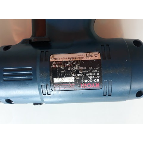 RYOBI khoan pin 9.6v - nội địa Nhật