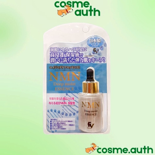 Tinh Chất Serum NMN Tế Bào Gốc Tái Tạo Phục Hồi Trẻ Hóa Da Deep Moist Essence Nhật Bản 30ml