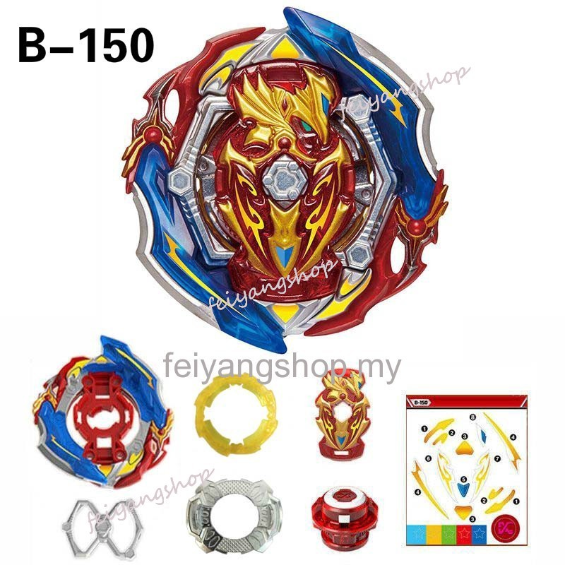 Đồ chơi con quay Beyblade Burst B-159 Super Hyperion Xceed B-161 Glide Ragnaruk 160 Helios.Zn B-156 Baked Sprigel BYBolgan 160Brg-GBolKron 160 BX-158S-14Brgbigan5S-14ABon BX-155S BT5S-14A