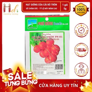 Hạt Giống Củ Cải Đỏ Tròn Dễ Trồng - Trồng Hạt Giống Rau Củ Quả Bằng Đất Sạch, Xơ Dừa, Mùn Dừa Và Phân Bón Hữu Cơ