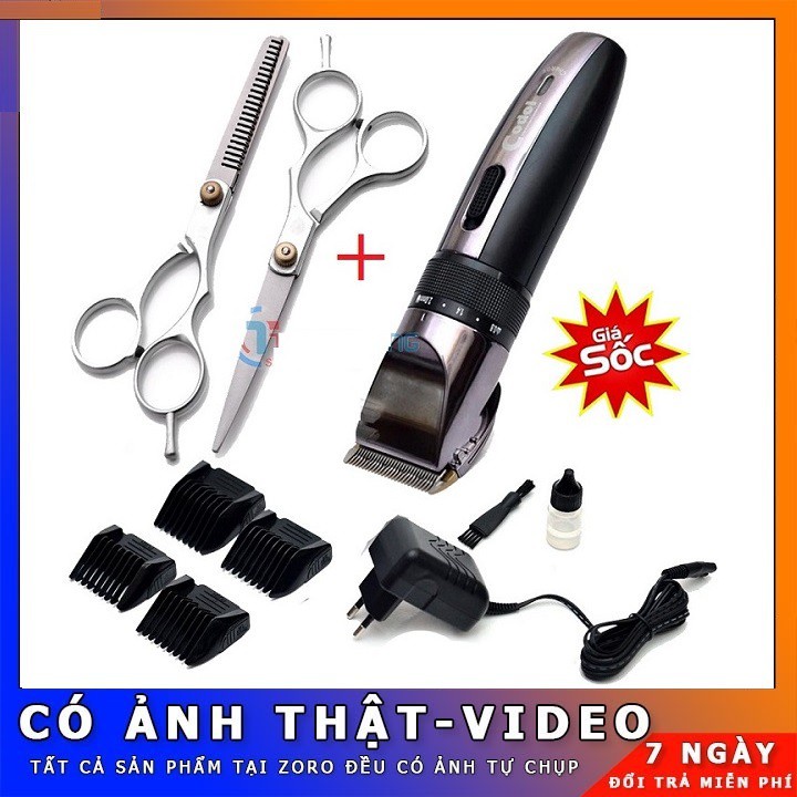 Tông Đơ Cắt Tóc gia đình Codol 531 Cắt Tóc Chuyên Nghiệp Tặng Kéo Cắt Tỉa, Aó Choàng, Đèn lấy ráy tai.