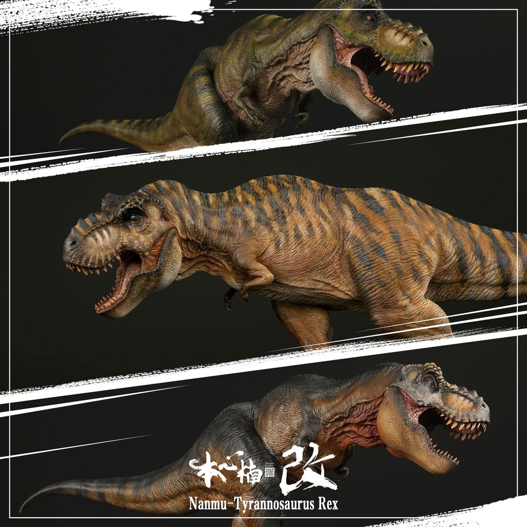 Mô hình khủng long tyranosaurus Trex 1/35 hãng namu
