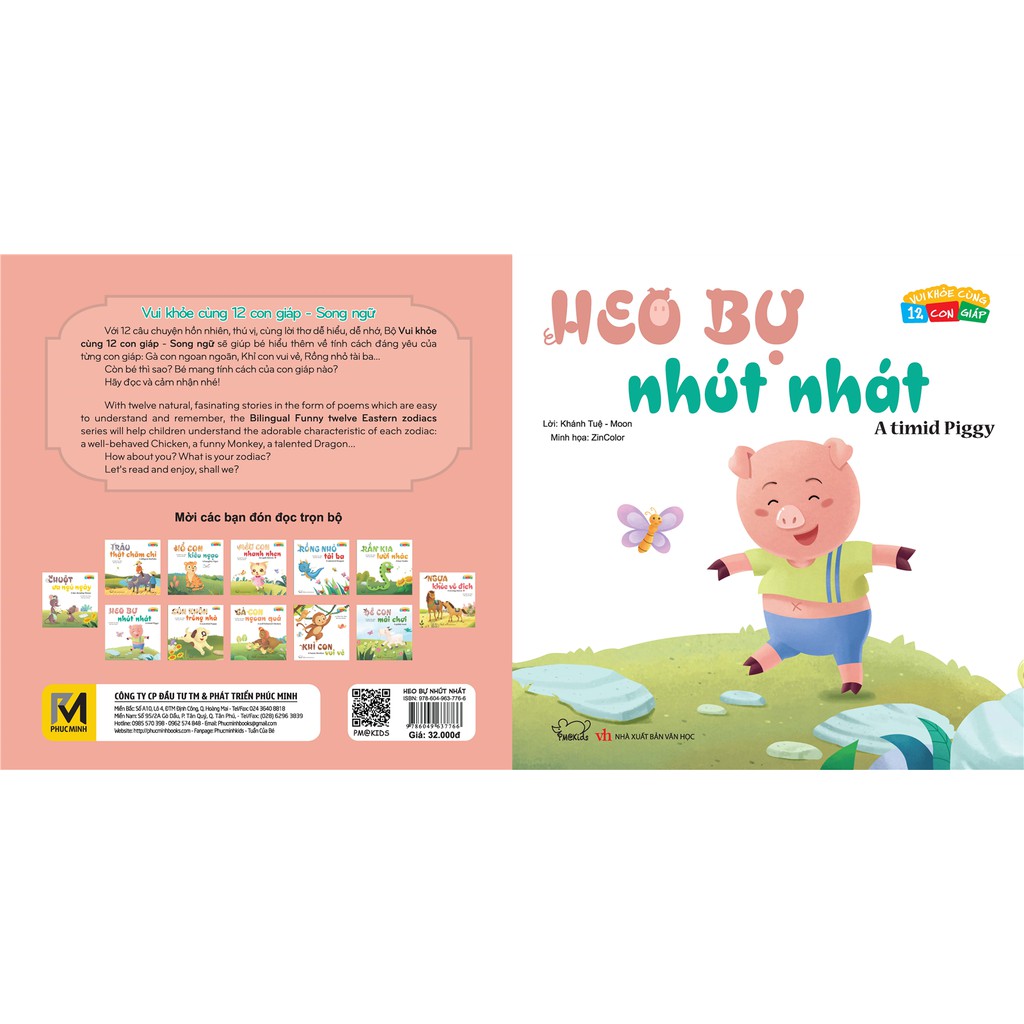Vui Khỏe Cùng 12 Con Giáp - Heo Bự Nhút Nhát