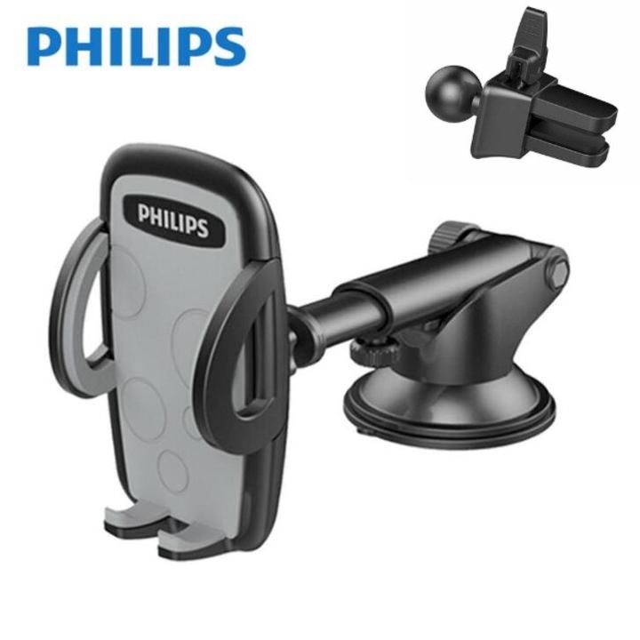 Giá đỡ điện thoại cao cấp nhãn hiệu Philips DLK35002 2 in 1 - Kẹp hốc gió và gắn trên taplo ô tô