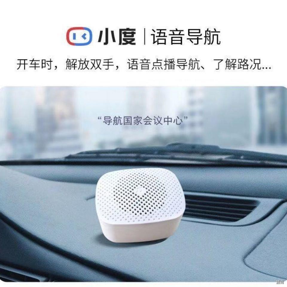 ✷◈✠Loa thông minh Xiaodu AI Baidu Phiên bản di động không dây bluetooth âm thanh điện thoại mini điều khiển bằng giọng