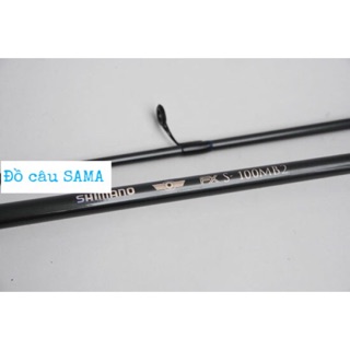 Cần câu hai khúc SHIMANO FX 100B2