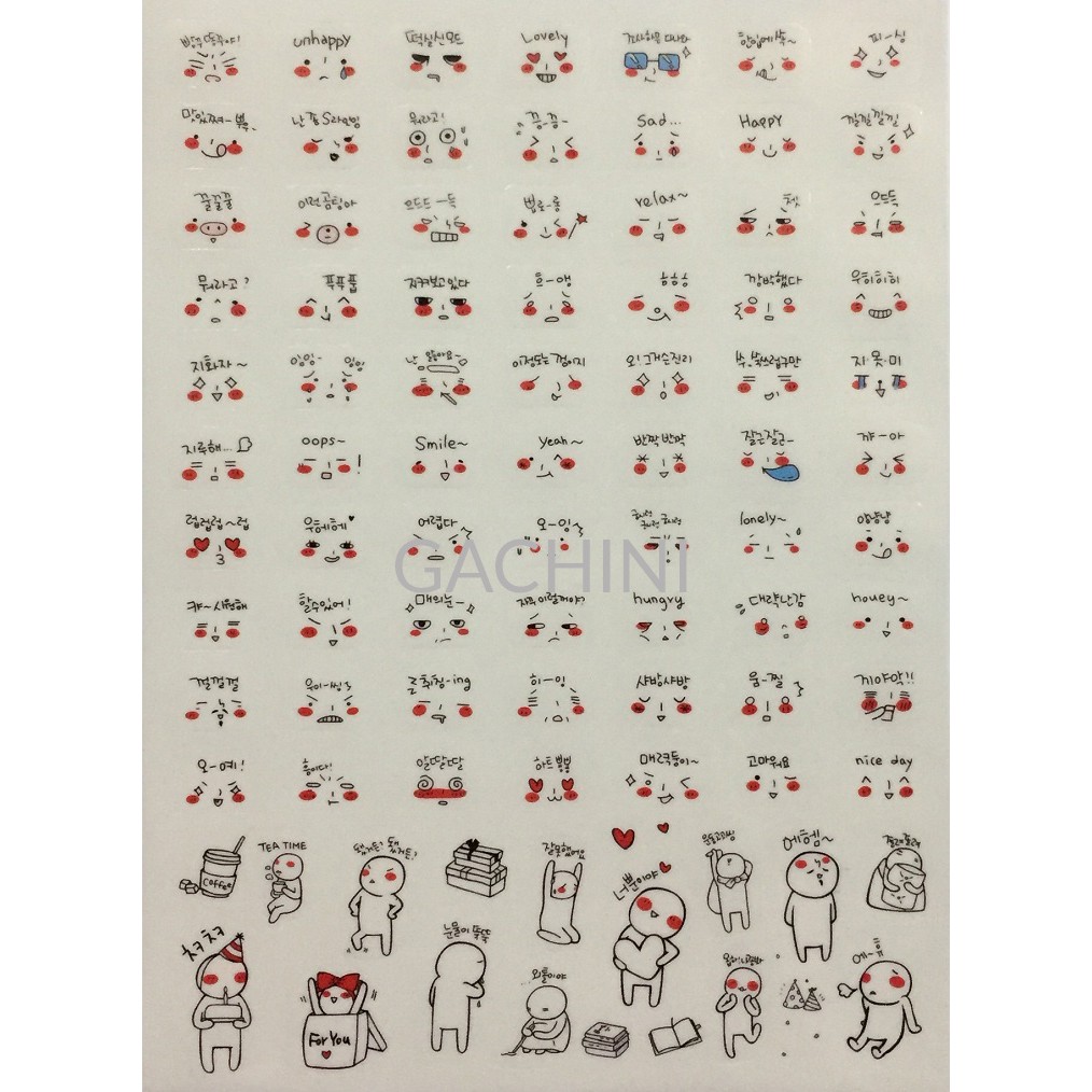 Set 329 sticker trong Emoji chống thấm/ nước STG047