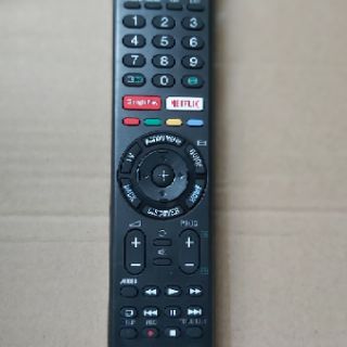 Điều khiển tivi sony google tz300A zin