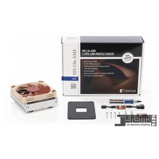 Tản Noctua NH-L9a-AM4 (Hàng đặt có sau 7 - 10 ngày)
