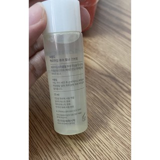 Toner mamode chai mini