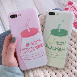 Compatible for Oppo A98 A38 A58 A78 A17 A17K A77S A57 2022 A16K A96 A76 A55 A95 A16 A74 A54 A15S A53 A93 A94 A5 A9 2020 A91 A31 A92 A52 A12 A3S A5S A7 A71 A1K Ốp Lưng Hình Hộp Sữa Xinh Xắn Cho Điện Thoại
