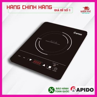 BẾP HỒNG NGOẠI ĐƠN RAPIDO RC2000ES, BẾP HỒNG NGOẠI RAPIDO RC2000ES, MẶT BẾP KÍNH CƯỜNG LỰC, SIÊU BỀN, ĐIỀU KHIỂN CẢM ỨNG