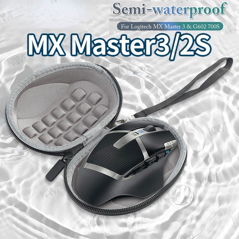Túi Đựng Chuột Máy Tính Chống Sốc Chống Nước Cho Logitech MX Master 3