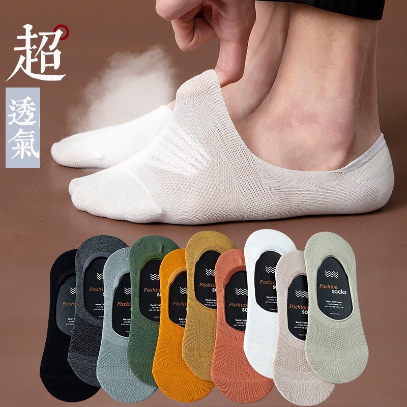 Tất nam cotton