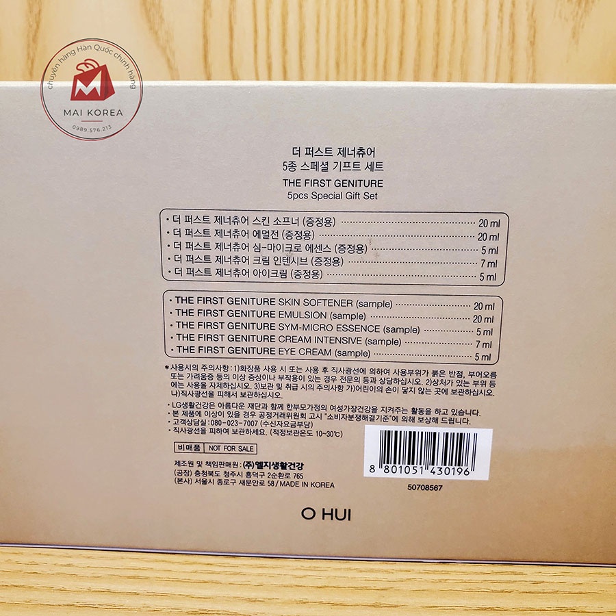 Set OHUI The First mini 5 món tái sinh da