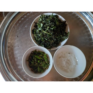 MUỐI É PHÚ YÊN (450g/hủ)