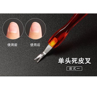 Cây Lấy Khóe Làm Sạch Móng Tay