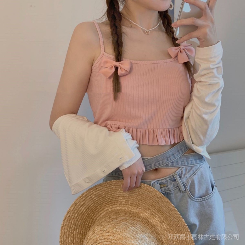 Áo thun hai dây mềm mại dáng ôm phong cách Nhật Bản dễ thương dành cho nữ