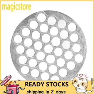Magicstore Dumpling Maker Aluminum Mold Wonton Pastry Biscuits Dough Press Tool US