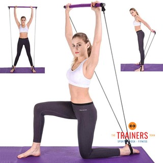 Thanh Gậy Tập Gym Stick Yoga Pilates Bar Đa Năng - Dây Kháng Lực Dụng Cụ Tập Tay Lưng Ngực Mông Chân Đùi Toàn Thân