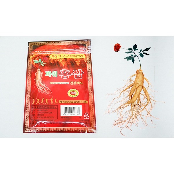 Cao dán hồng sâm power đỏ hàn quốc chính hãng gói 20 miếng