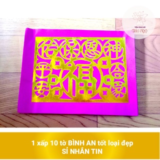 1 xấp giấy cúng bình an loại tốt - vàng mã sỉ lẻ