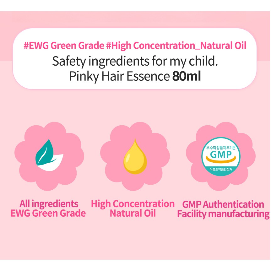 I'm Pinky Kids Hair Essence Hair Care Oil 80ml