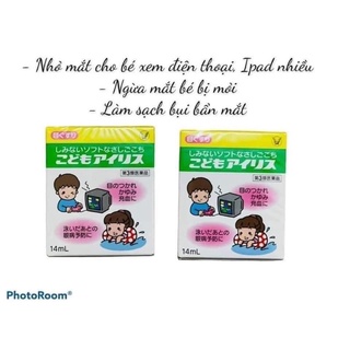 Nhỏ mắt Taisho dành cho bé của Nhật Bản