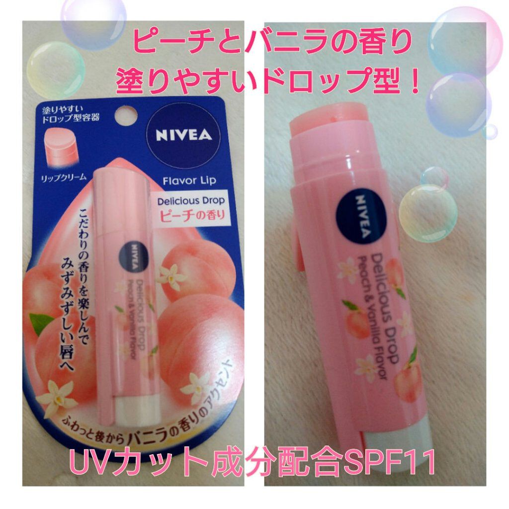Son dưỡng Nivea Flavor Lip Delicious Drop Nhật Bản - son dưỡng không màu mùi đào, táo - 3.5g