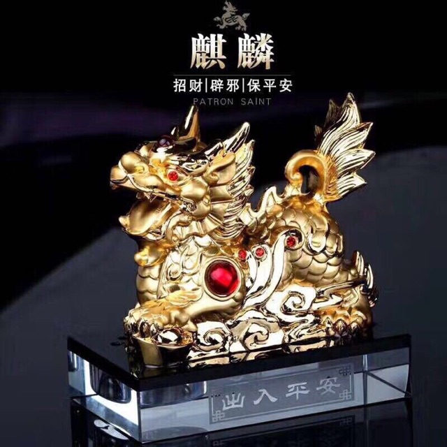 Tỳ hưu chiêu tài lộc