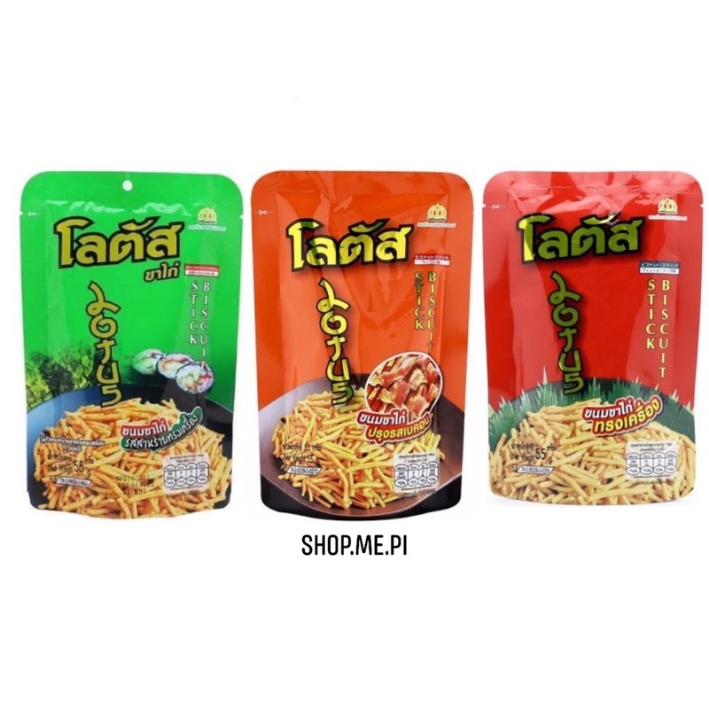 Bim bim tăm que Thái Lan gói 25gr