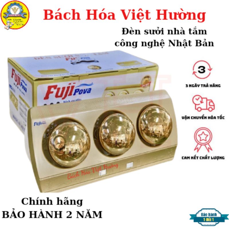 Đèn sưởi nhà tắm treo tường 2 bóng, 3 bóng Fuji Pova, chống đột quỵ, bóng hồng ngoại, hàng chính hãng - bảo hanh 2 năm